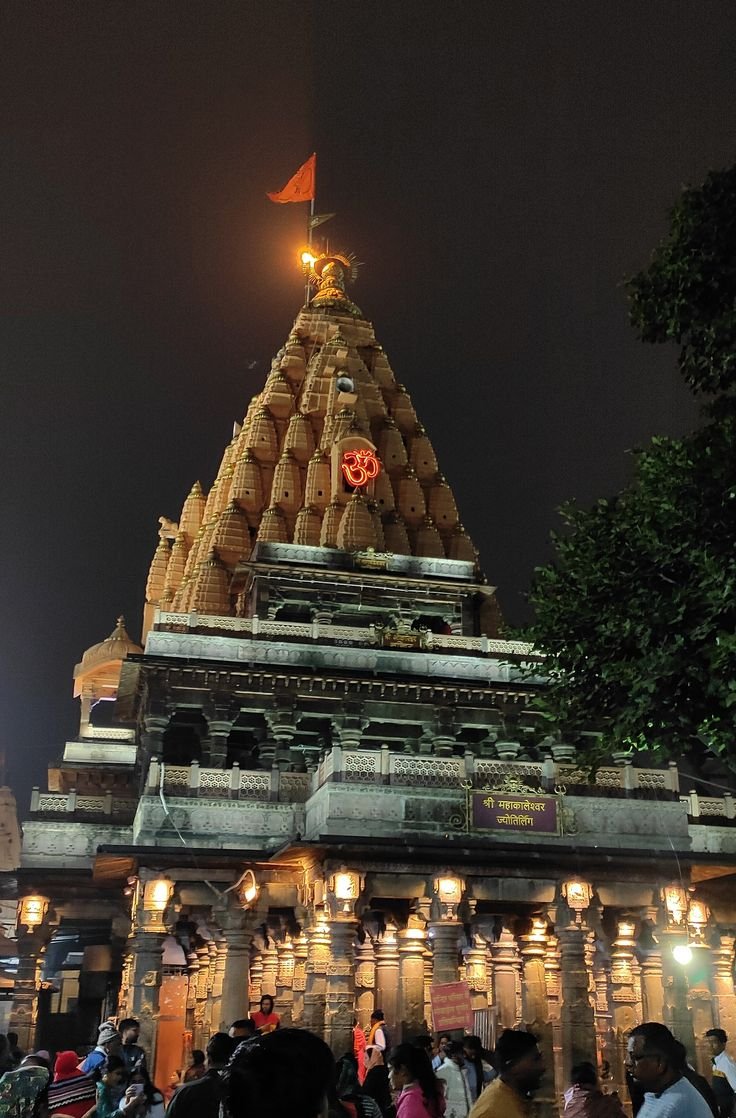 उज्जैन मंदिर